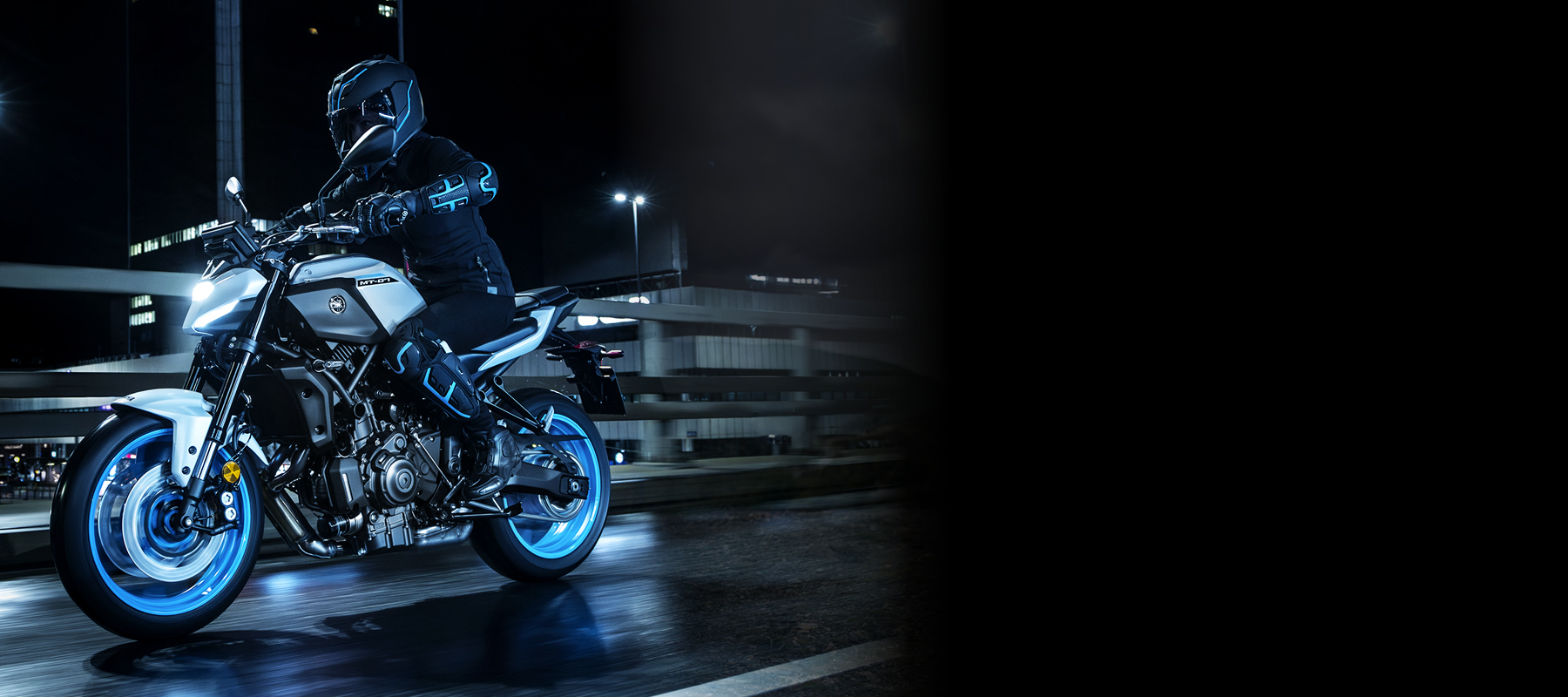 2025 Yamaha MT-07