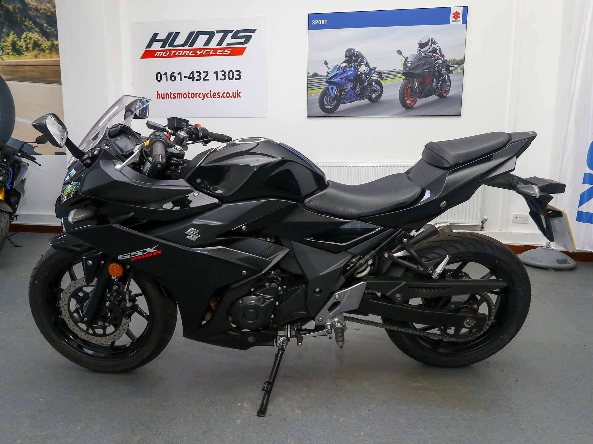 2017 Suzuki GSX250R